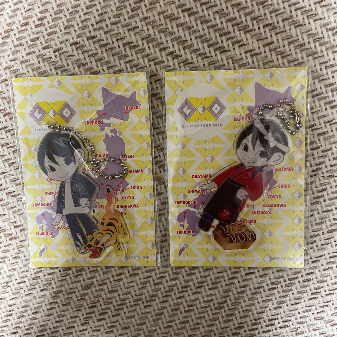レオ キーホルダー 等 【公式通販】 レオ キーホルダー 等 【公式通販】